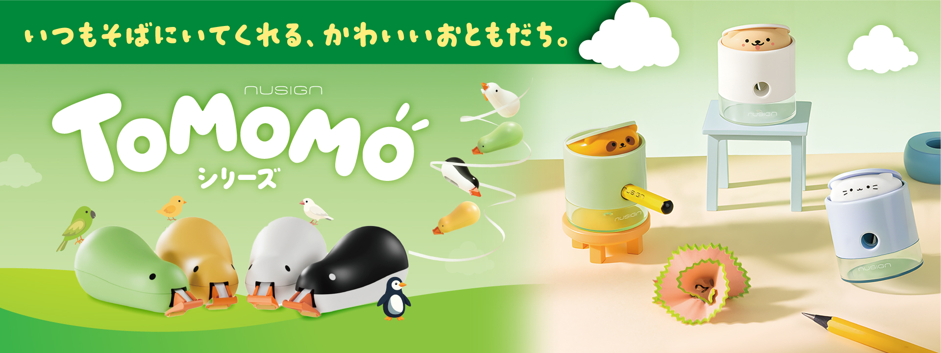 パンチ