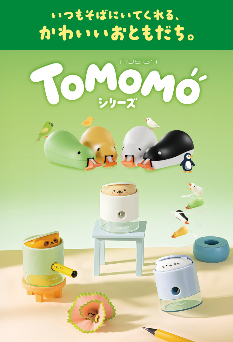 パンチ